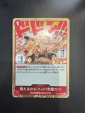 Can You Still Fight, Luffy?! Of Course!! (ST30-016) (V.1)