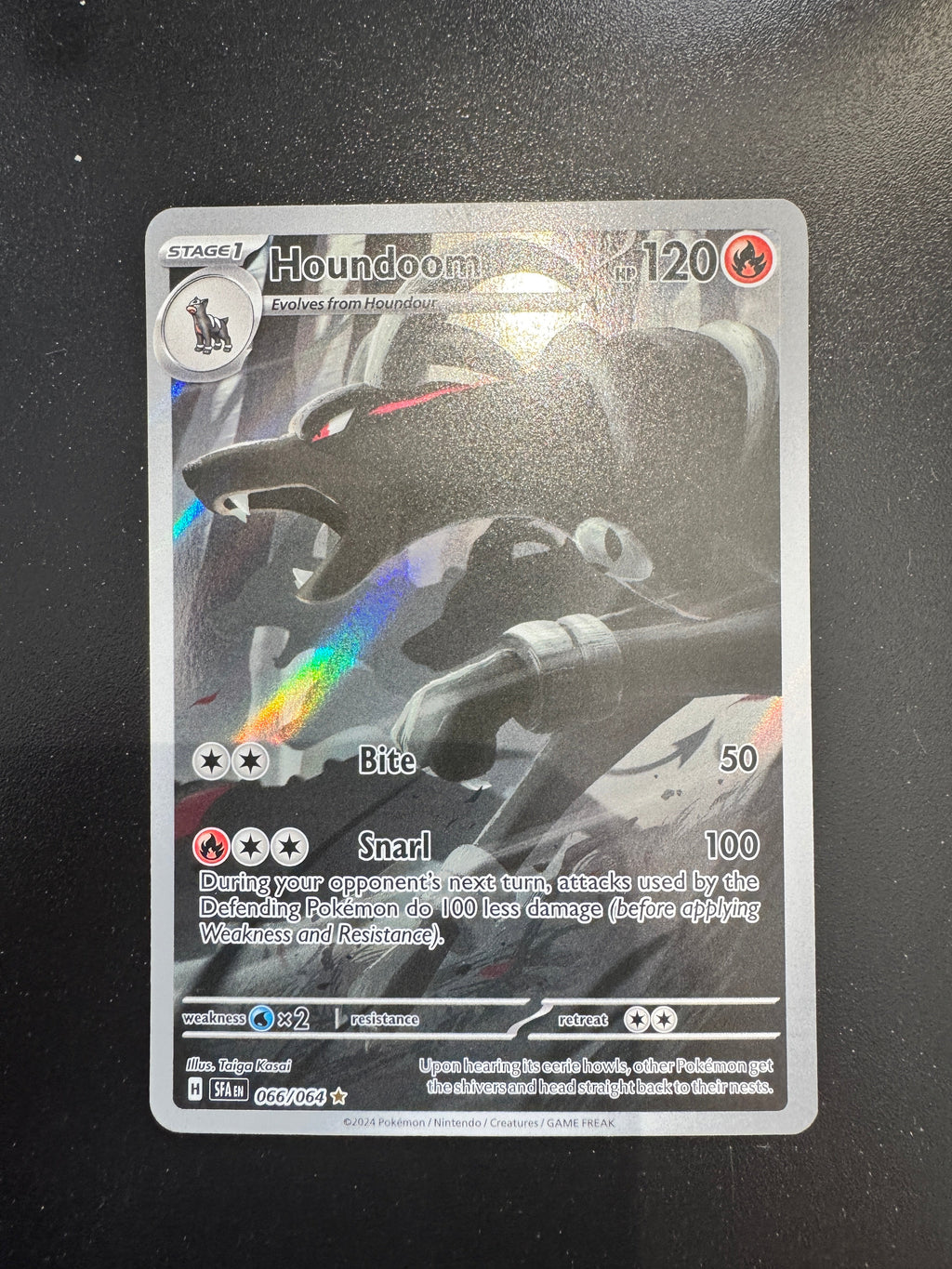 Houndoom (SFA 066) EN