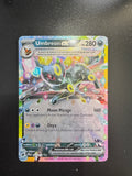 Umbreon ex (PRE 060) EN