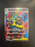 Mega Lucario ex (MEG 160) EN