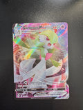Gardevoir VMAX (CPA 17)