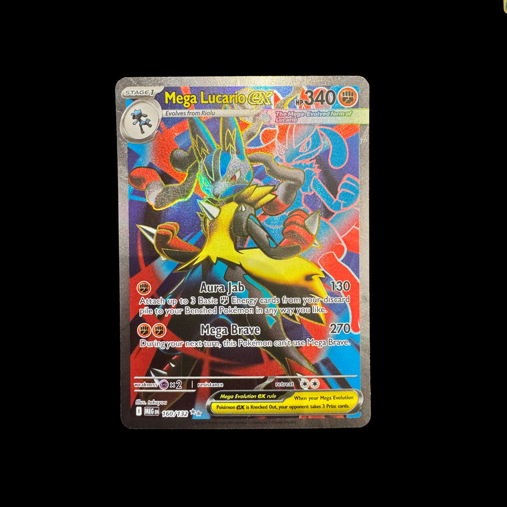 Mega Lucario ex (MEG 160) EN