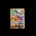 Sabo (OP13-120) JP