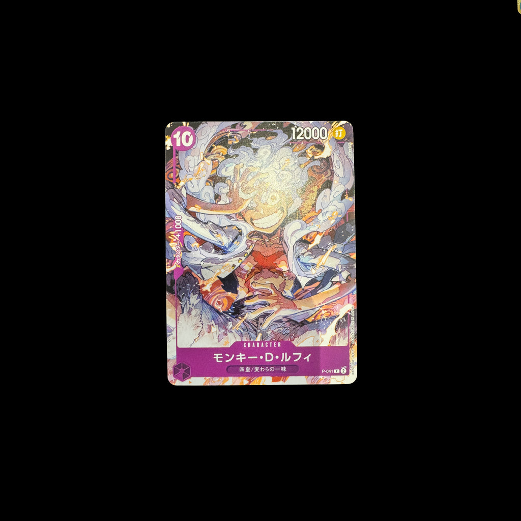 Monkey.D.Luffy (P-041) JP