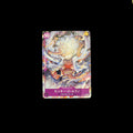 Monkey.D.Luffy (P-041) JP