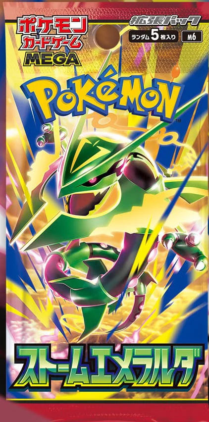 Pre-Ordine Pokemon Storm Emeralda JP con Shrink
