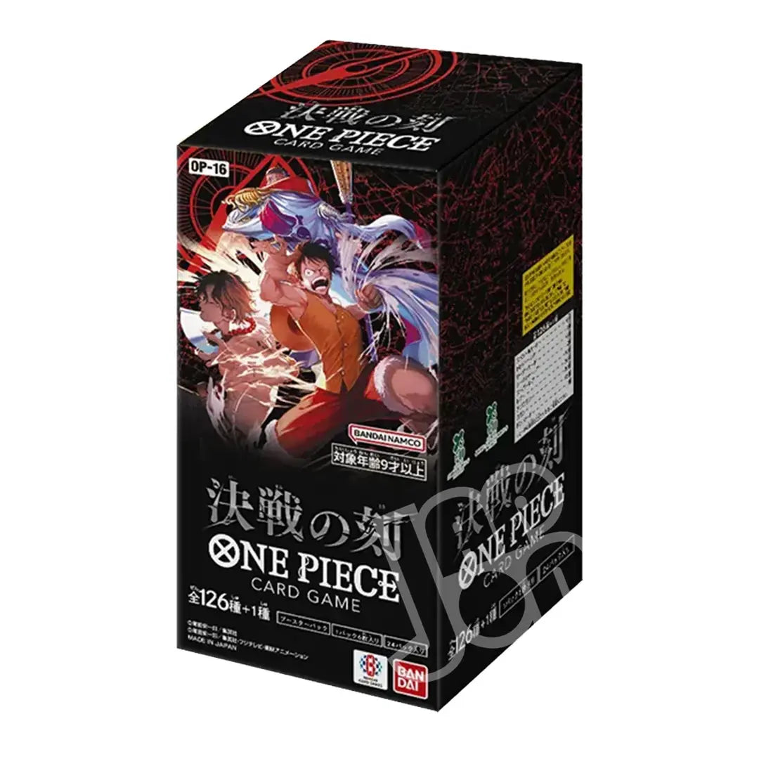 OP-16 The Hour of the Decisive Battle - Booster Box 24 Buste (JAP)