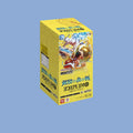 One Piece OP-15 Adventure on Kami’s Island Booster box 24 Bustine (JP)
