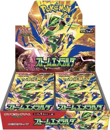 Pre-Ordine Pokemon Storm Emeralda JP con Shrink