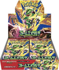 Pre-Ordine Pokemon Storm Emeralda JP con Shrink