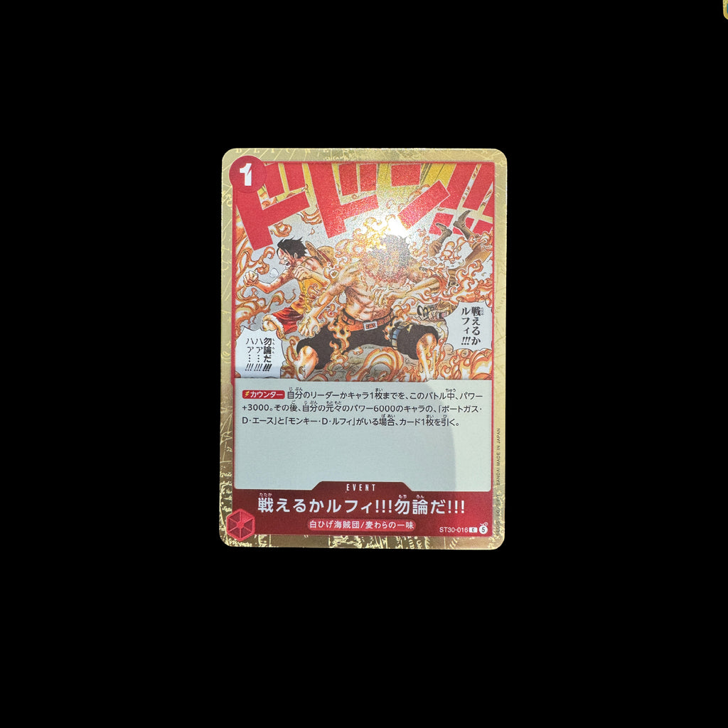Can You Still Fight, Luffy?! Of Course!! (ST30-016) (V.1) JP